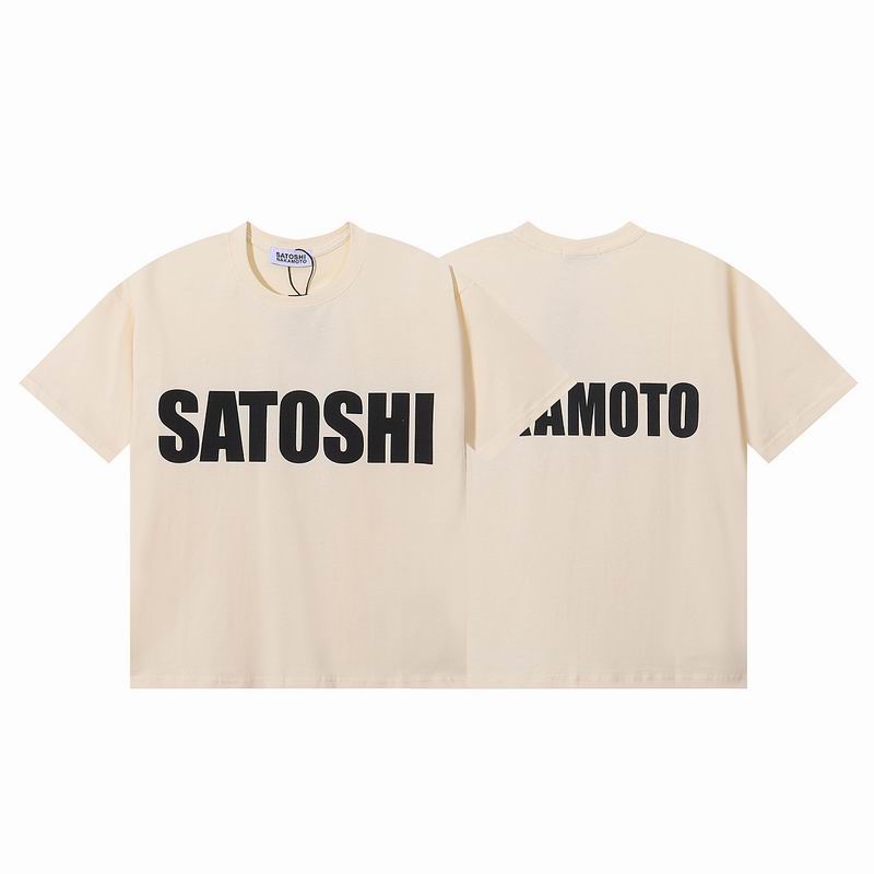 Satoshi Nakamoto S-XL 6htrSN001