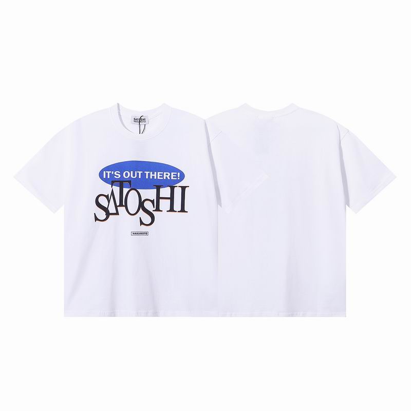 Satoshi Nakamoto S-XL 6htrSN002