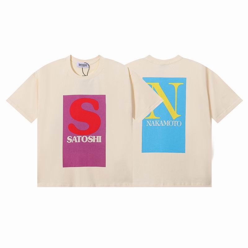 Satoshi Nakamoto S-XL 6htrSN005
