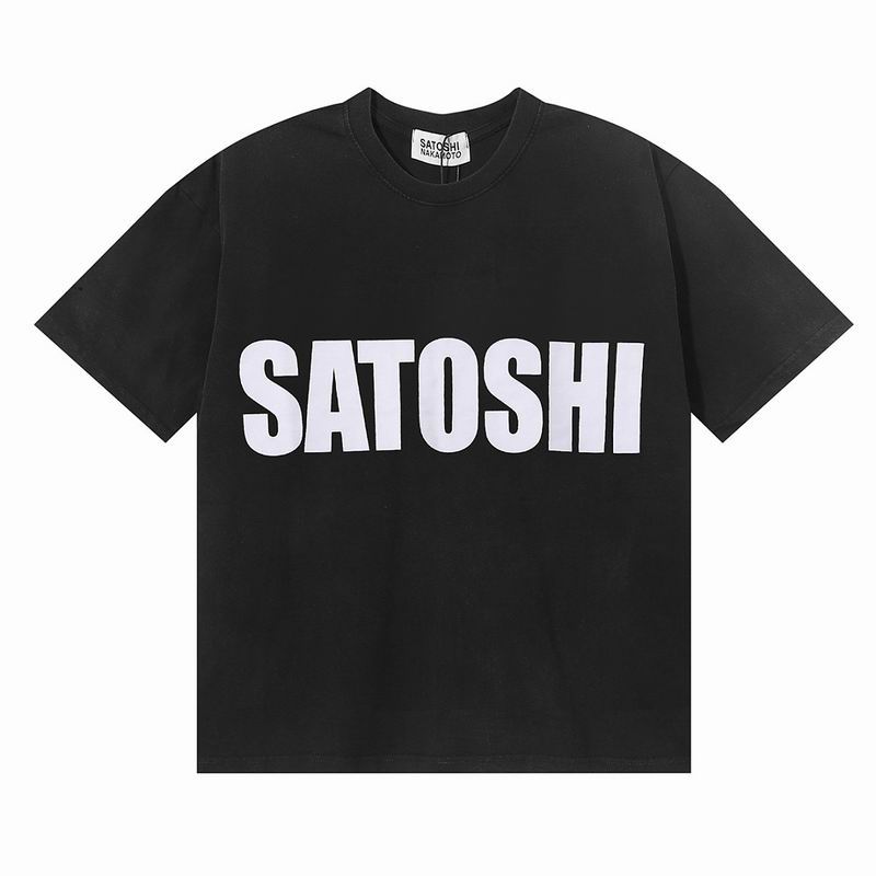 Satoshi Nakamoto S-XL 6htrSN061