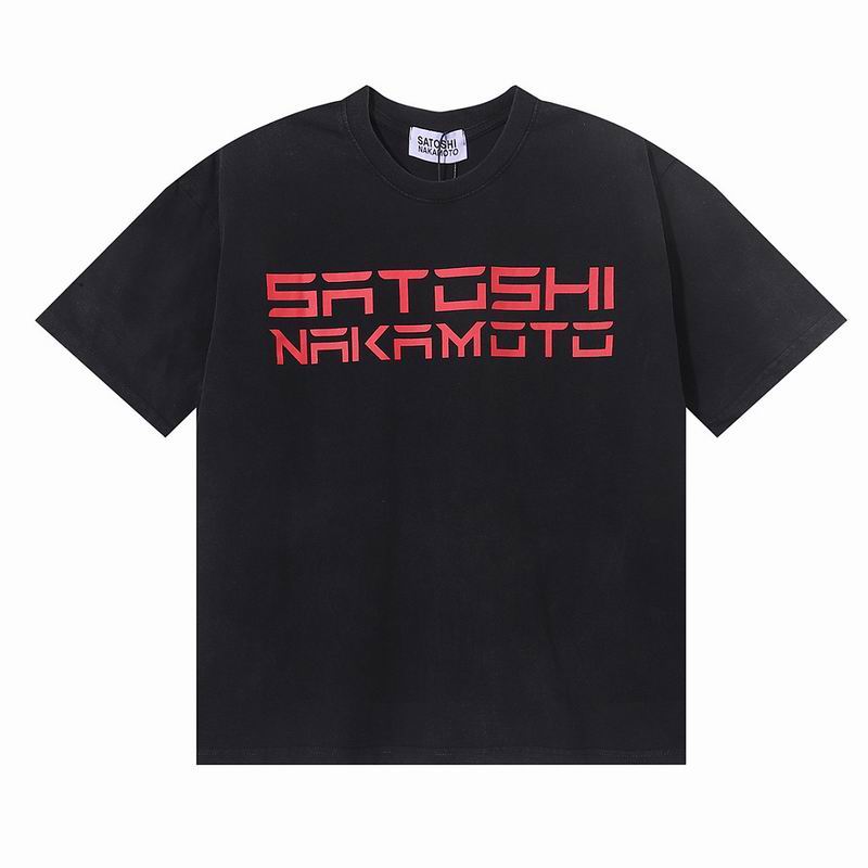 Satoshi Nakamoto S-XL 6htrSN063