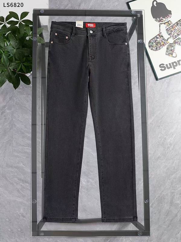Levis sz29-42 8qxLS6820