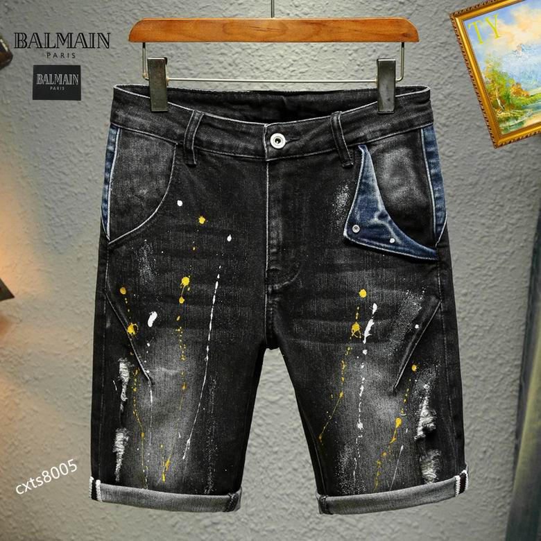 Balmain ţ�ж̿� 0727