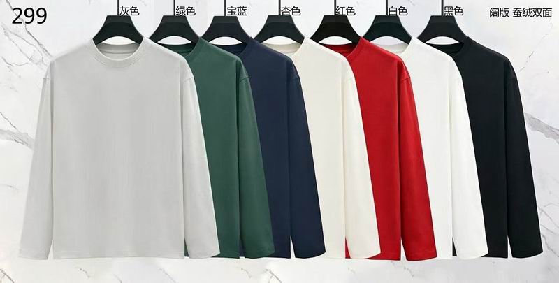 Burberry M-6XL 8qx299