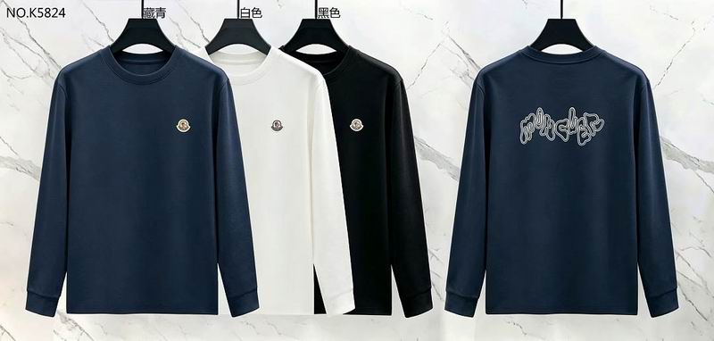 Moncler M-4XL 8qx5824