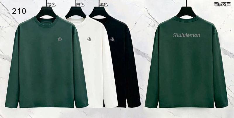Lululemon M-6XL 8qx210
