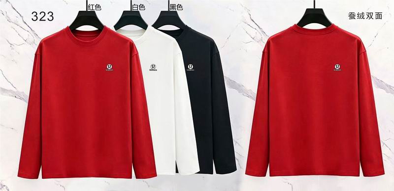 Lululemon M-6XL 8qx323