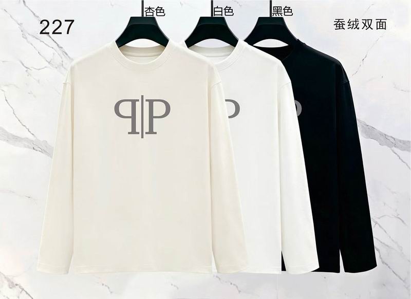 PP M-6XL 8qx227