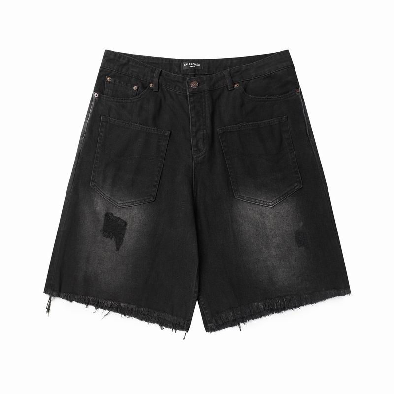 Balenciaga XS-L xbt aztx7630