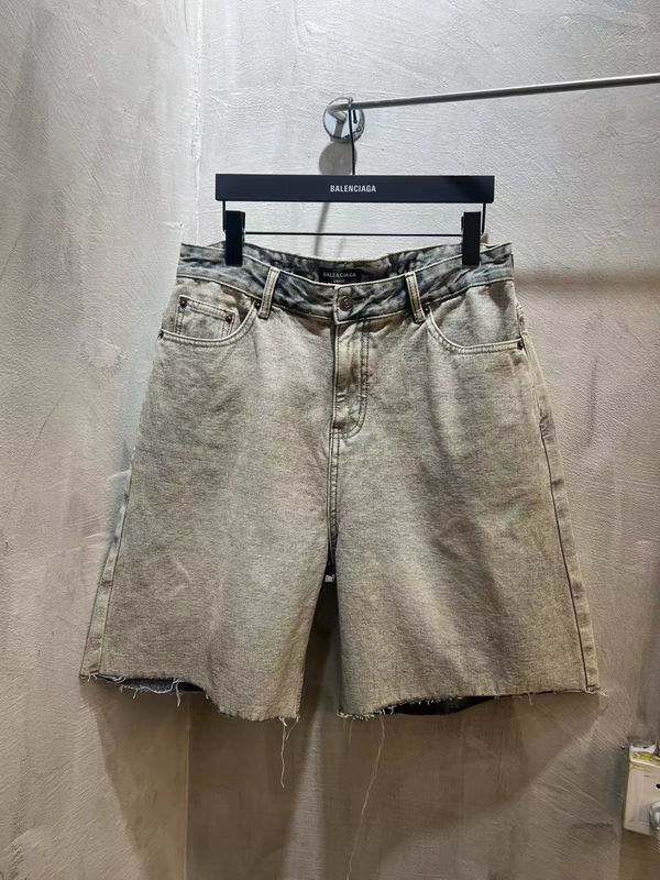 Balenciaga XS-L xbt aztx7637