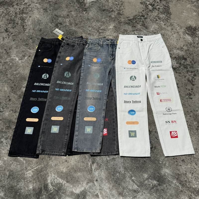 Balenciaga sz28-36 sytxH611