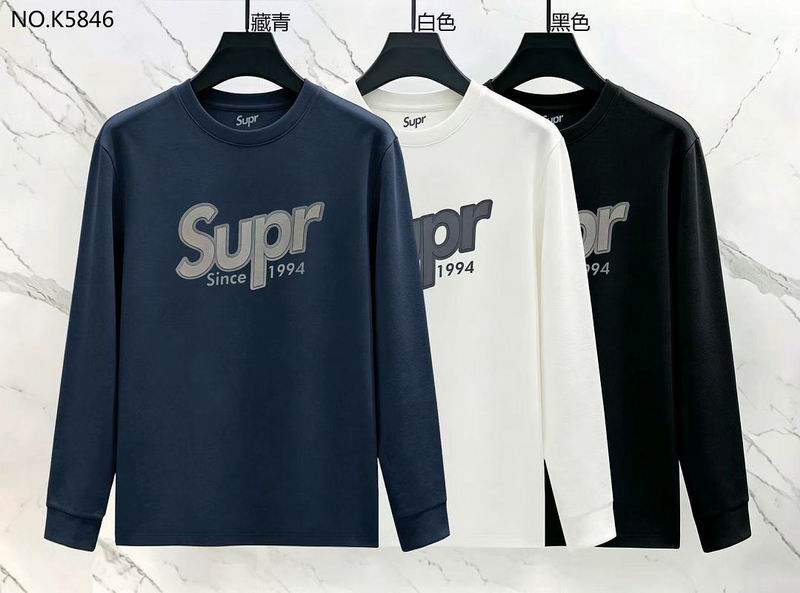 Supreme M-4XL 8qx5846