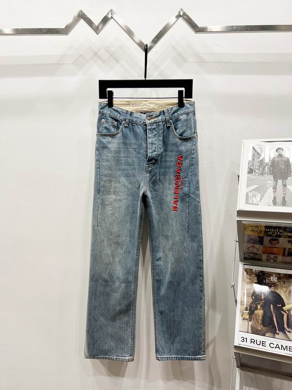 Balenciaga sx30-36 qqtxK1160