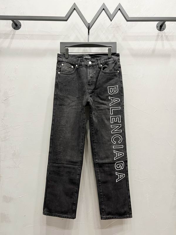 Balenciaga M-2XL mmtxB891