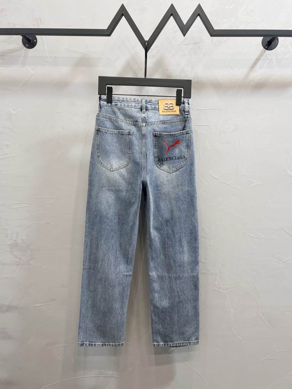 Balenciaga sz28-36 aztxB877
