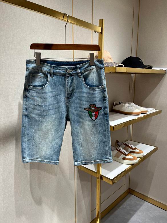 Armani sz28-38 25tn06