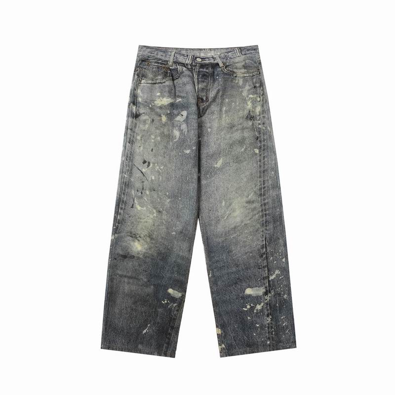Acne XS-L aztx10294