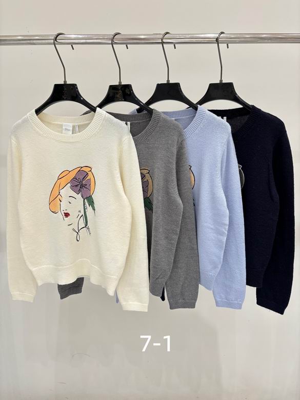 Dior S-XL 245