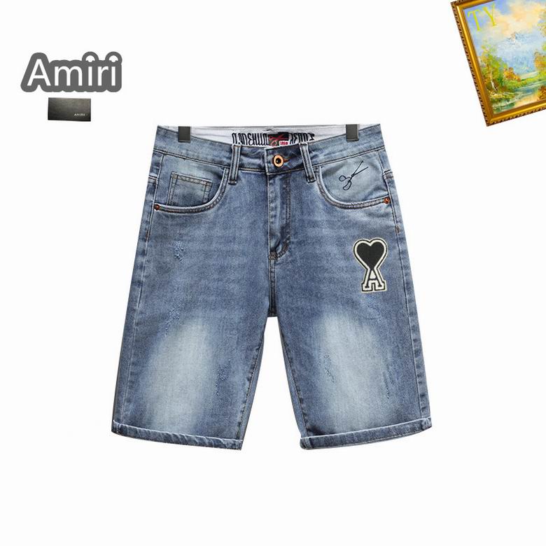 Amiri sz29-38 25tn02