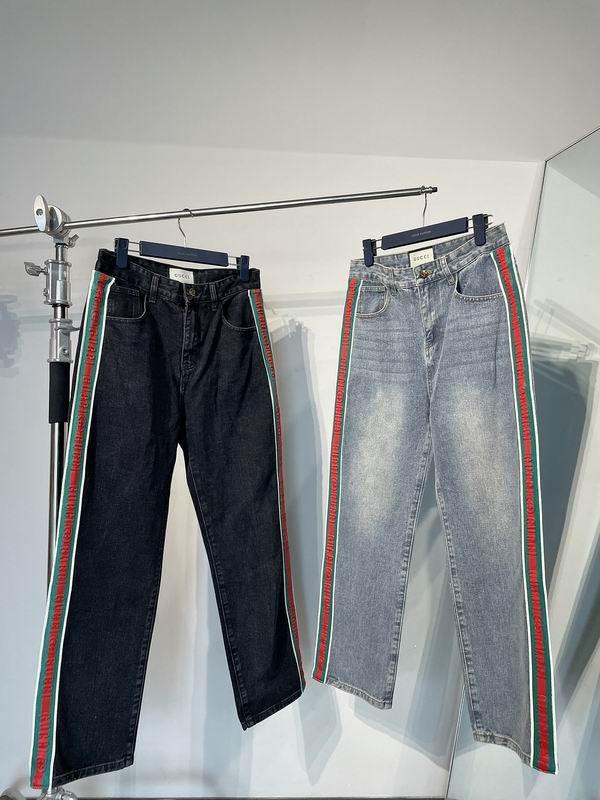 Gucci sz30-36 aztx8809