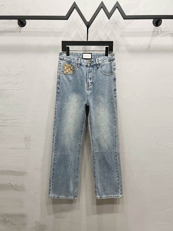 Gucci S-2XL mmtxM1225