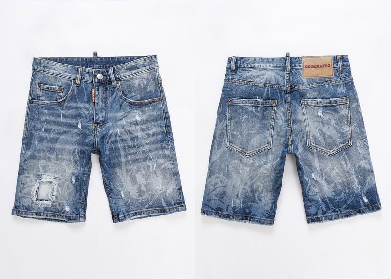 DSQ sz28-38 8sr287