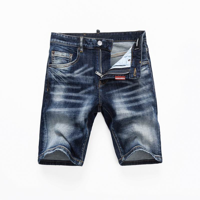DSQ sz28-38 8sr291