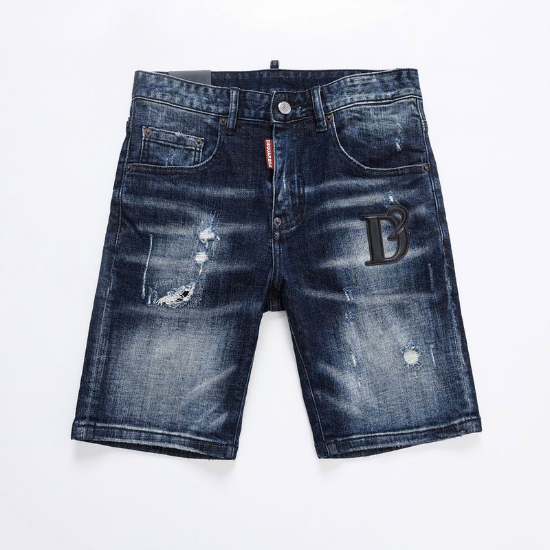 DSQ sz28-38 8sr294