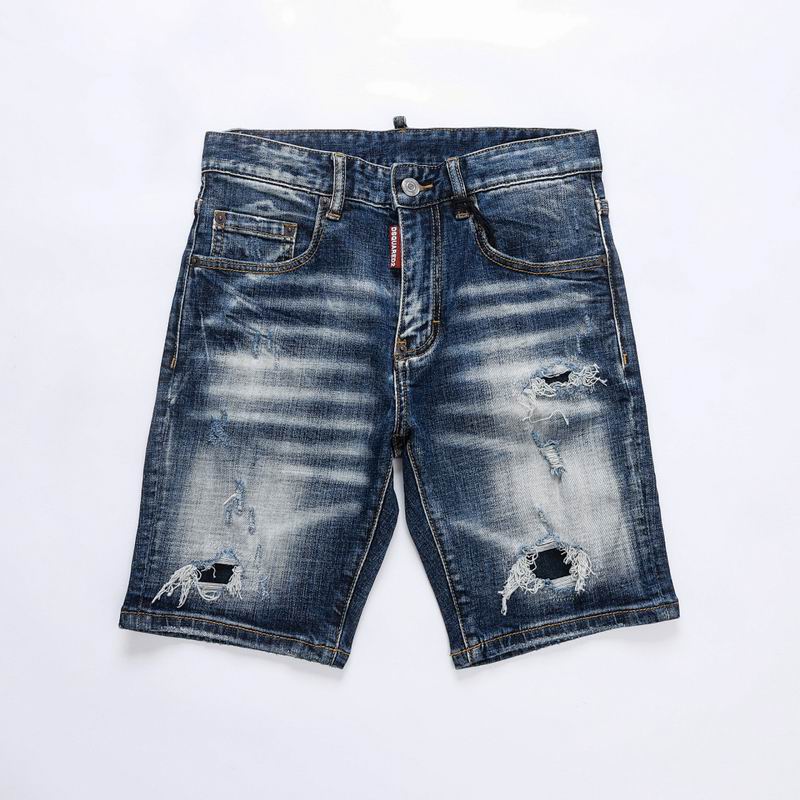 DSQ sz28-38 8sr297