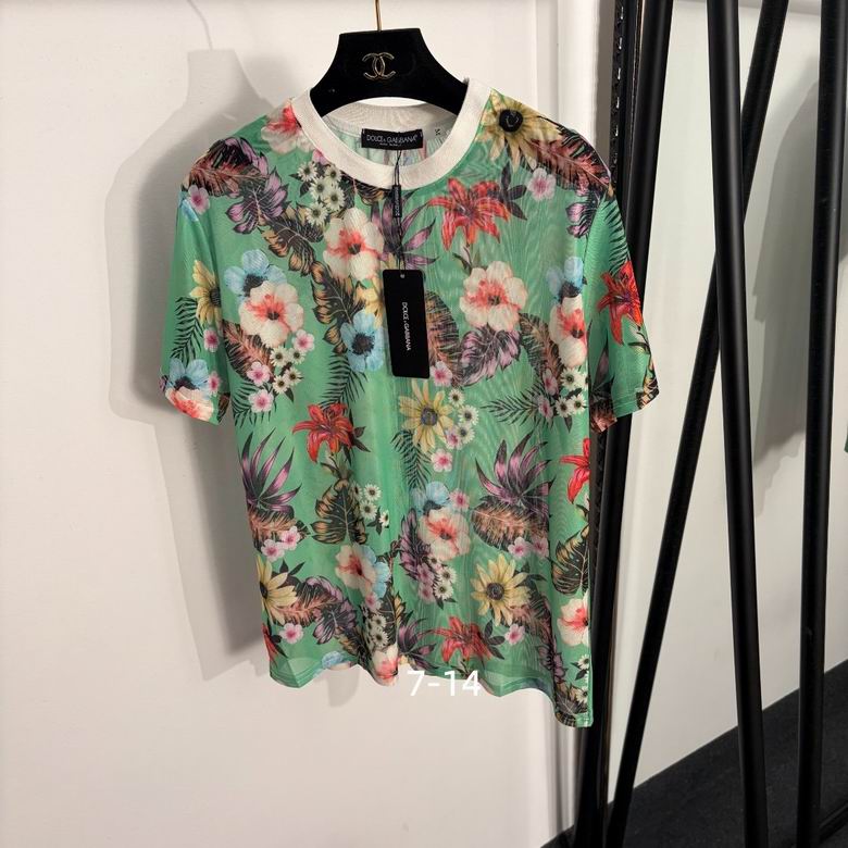 DG S-XL 274