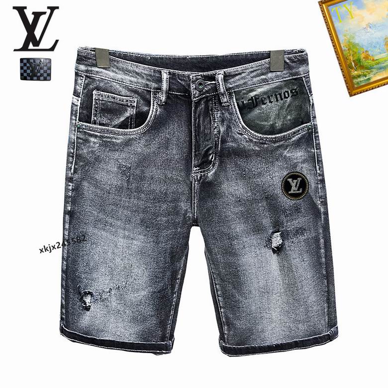 LV sz28-38 25tn5582