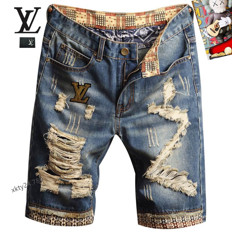 LV sz28-38 25tr49