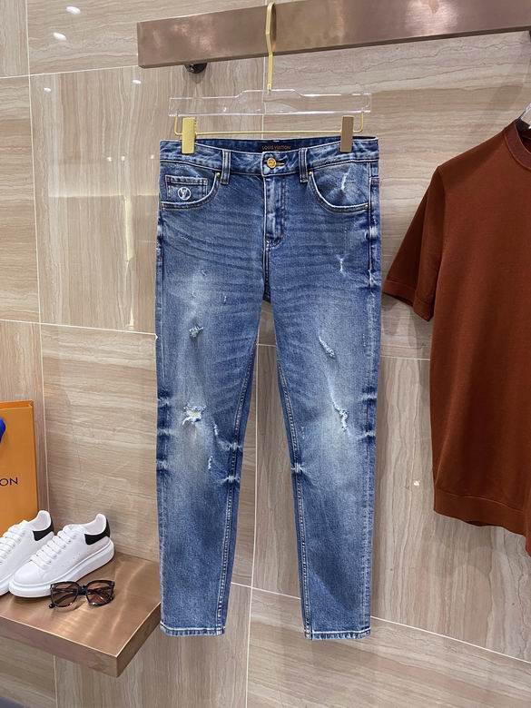 LV Jean Pants Long lip