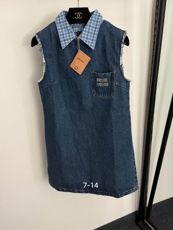 MiuMiu S-XL 423