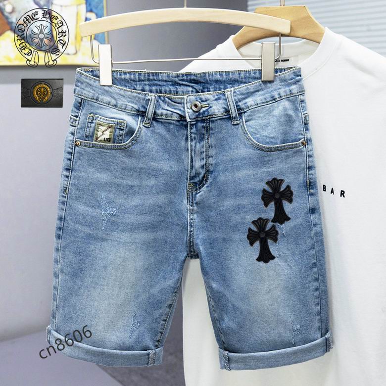 Chrome Hearts Jean Pants sz28-38 25t01