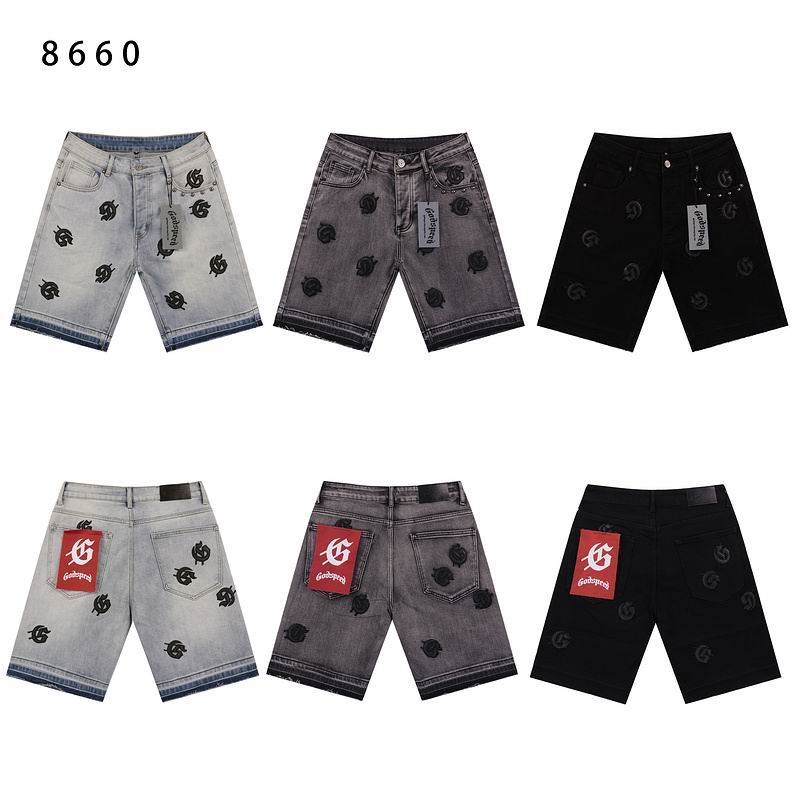 Godspeed sz28-38  brtx8660