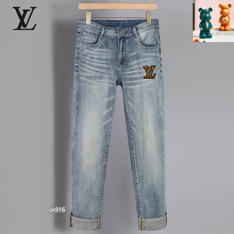 LV Jean Pants Long 25t