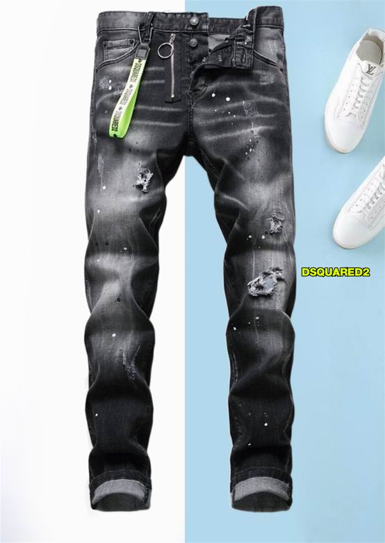 DSQ sz29-38 12yn25