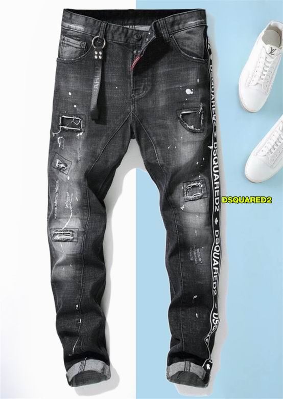 DSQ sz29-38 12yn26