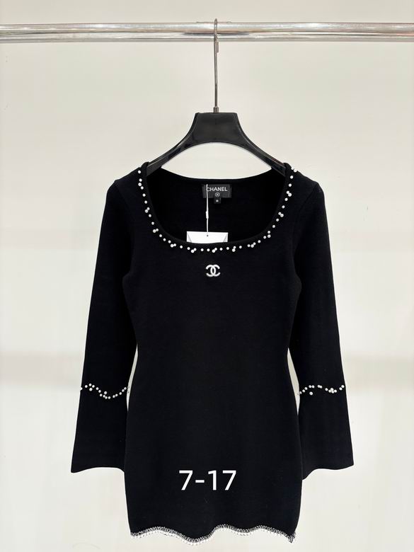 Chanel S-XL 13