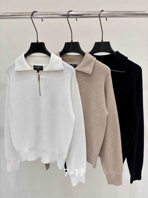 Chanel S-XL 17