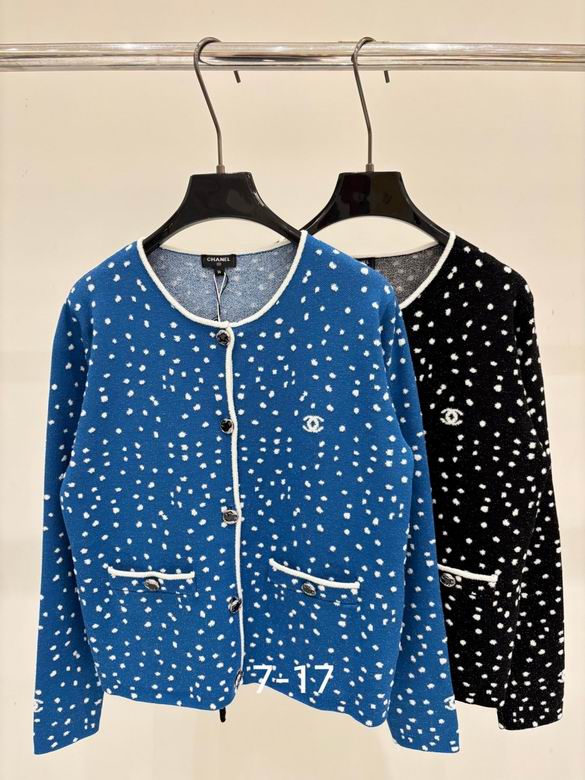 Chanel S-XL 20