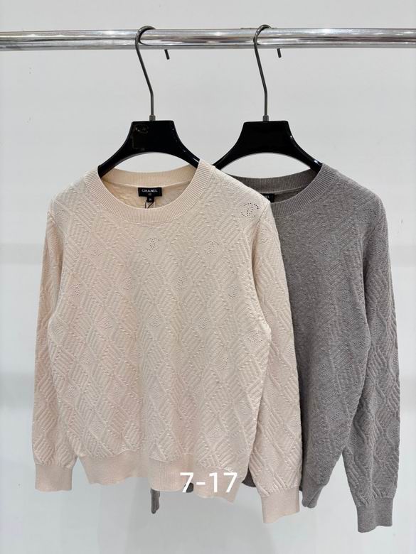 Chanel S-XL 21