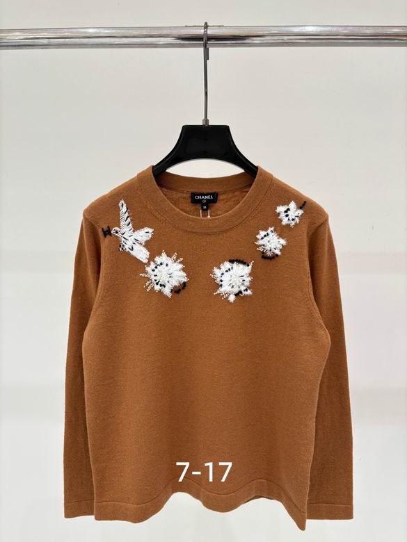 Chanel S-XL 26