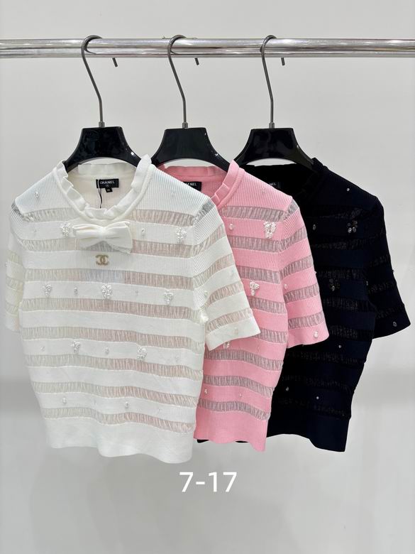 Chanel S-XL 52