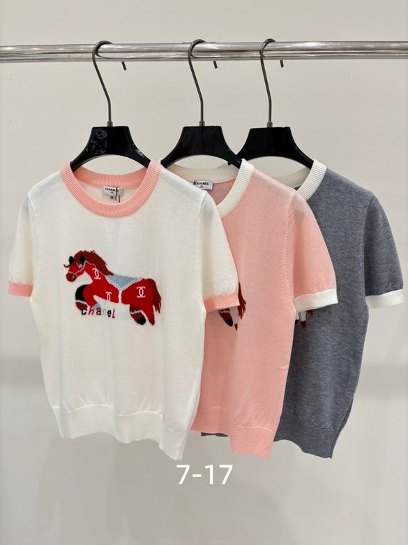 Chanel S-XL 56