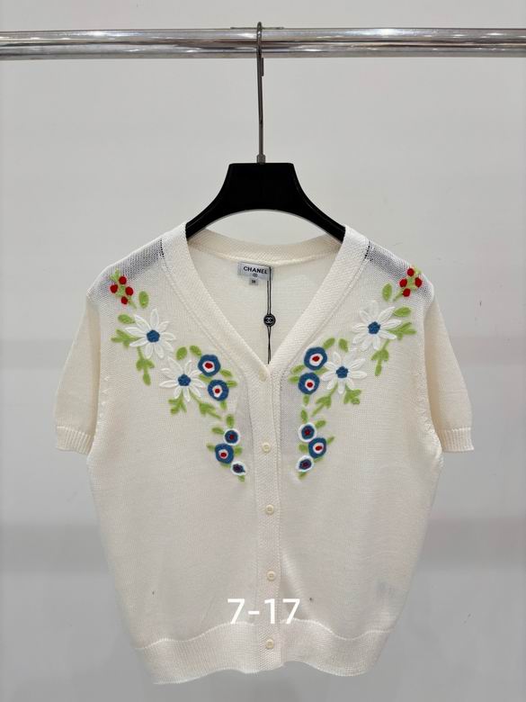Chanel S-XL 57