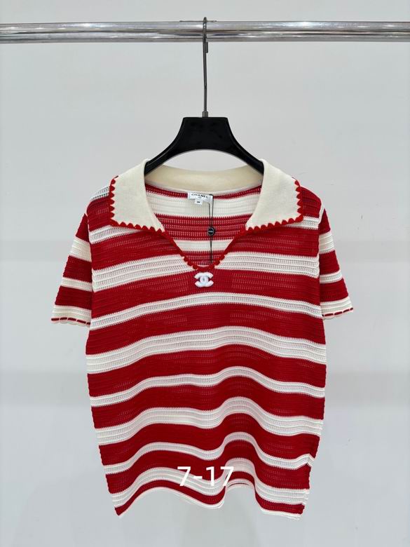 Chanel S-XL 58