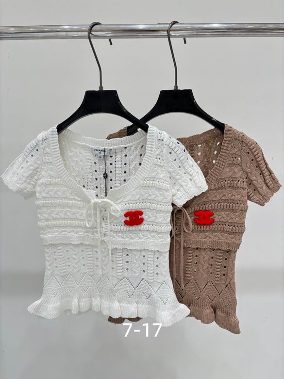 Chanel S-XL 60