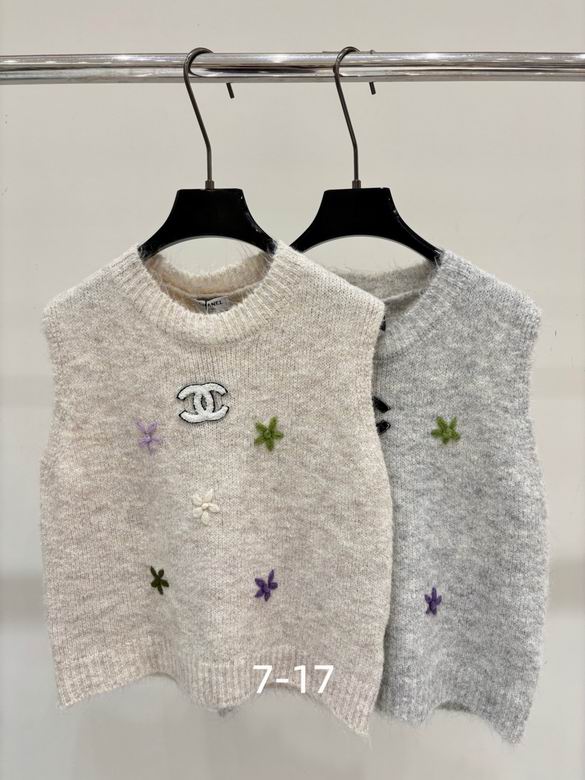 Chanel S-XL 61